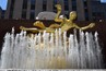 date idea rockerfeller center new york
